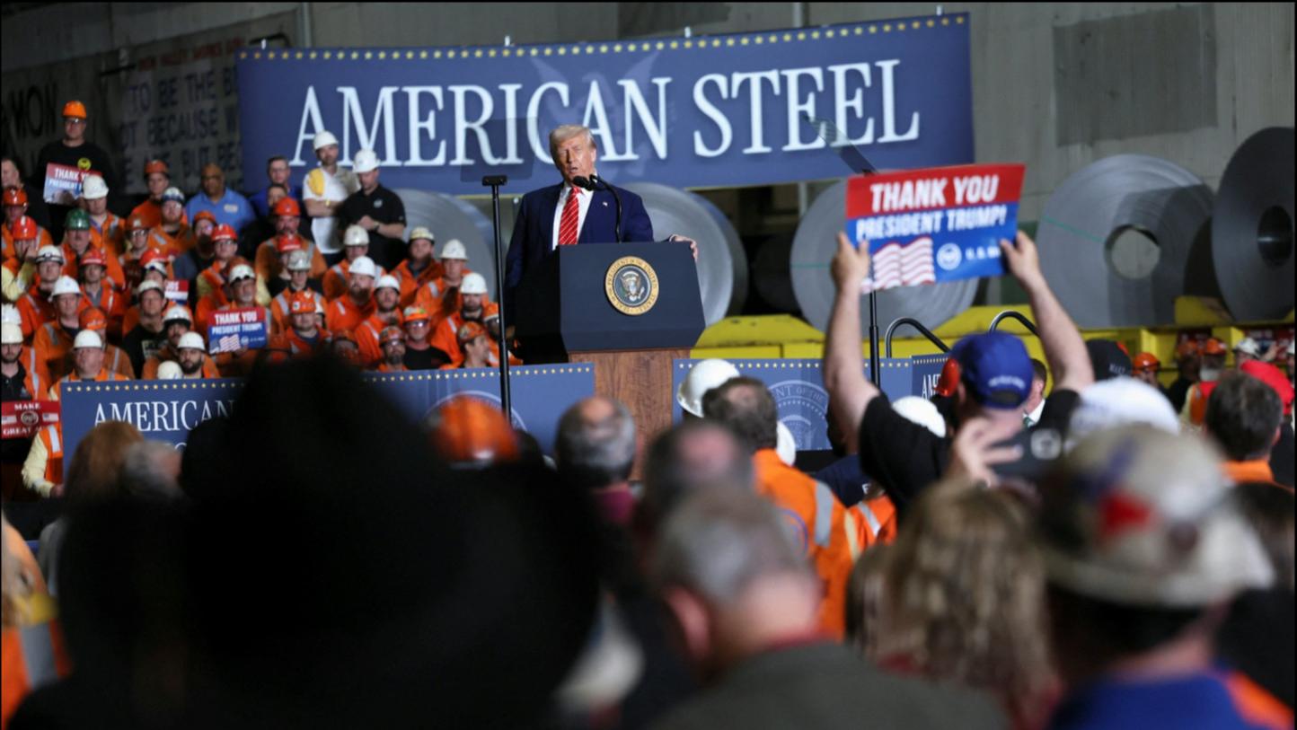 特朗普：下周三将把外国进口钢铁关税从25%增至50%