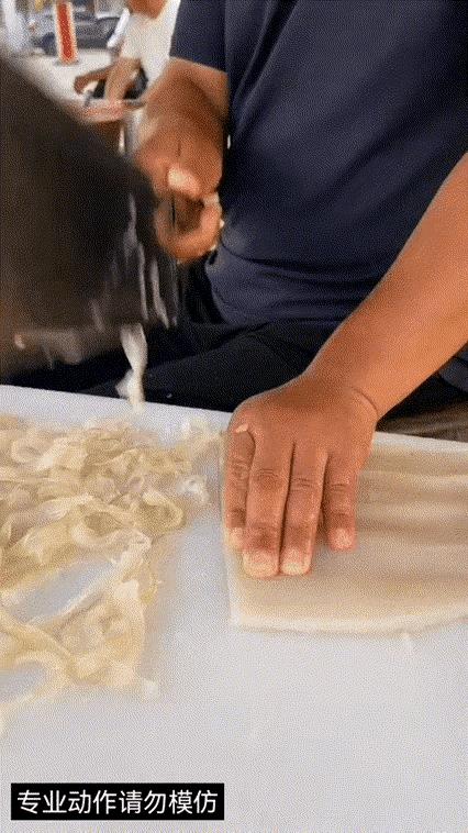 这刀工还有谁？