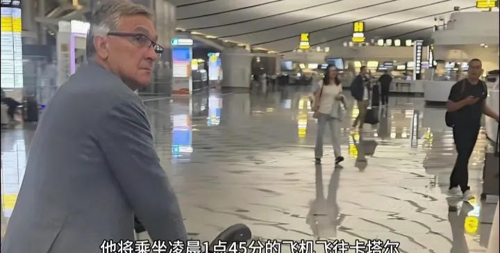 尹万昨天凌晨落寞的离开了中国。被国足终止合作无脸停留，马不停蹄的跑路了。国足终于