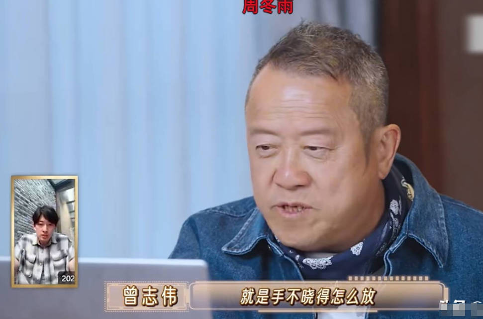 演员曾志伟说：内地演员都有一个毛病，就是手不知道怎么放。 大部分演员经常都是没事