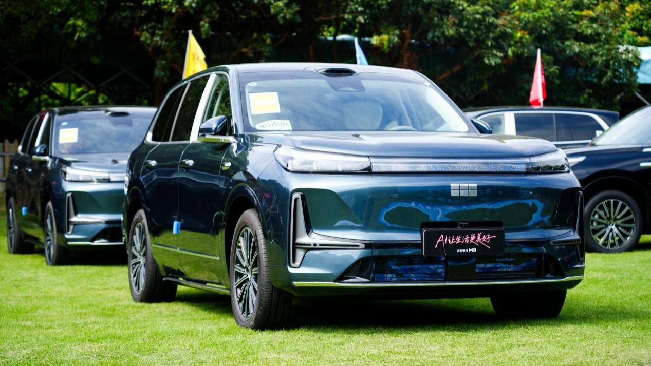 星光为序，交付为章！吉利银河M9深圳开启家庭出行新篇