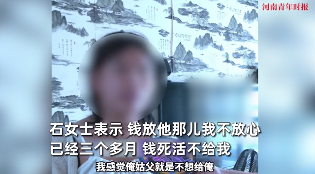 “这下彻底解释不清了！”7月12日河南鹤壁，一女子的父亲年仅53岁，却在工厂里意