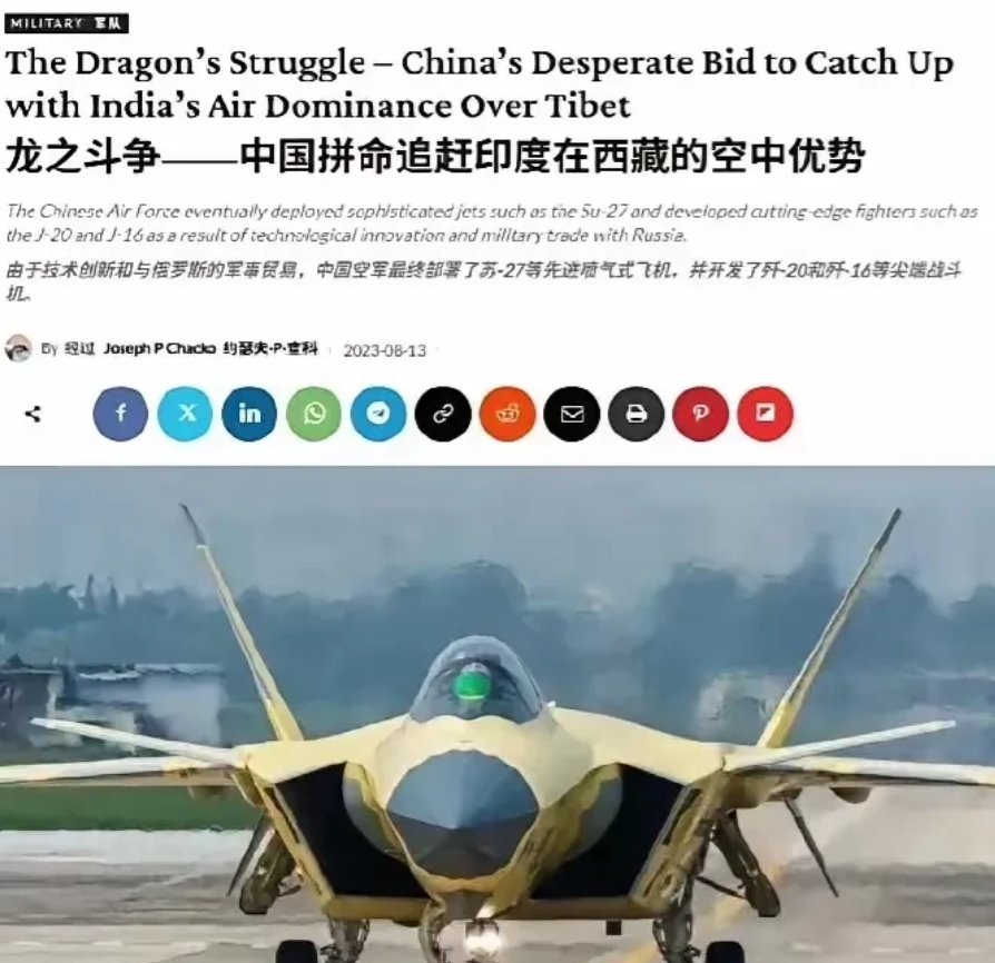 看到印度媒体这条报道，就想起多年前印度社会流传的一句著名的话，“孟买再不加快发展