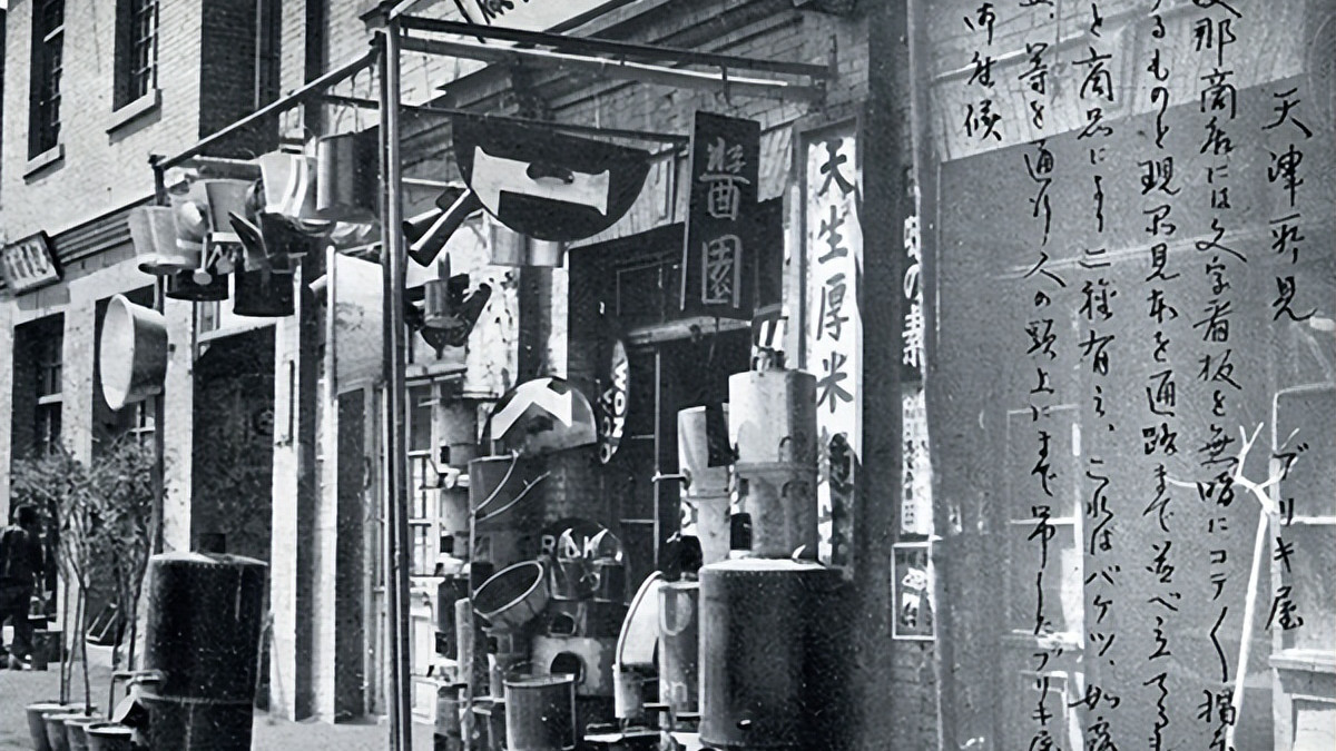 1930 年的天津老照片：租界、商铺、车夫… 藏着百年前的烟火与沧桑