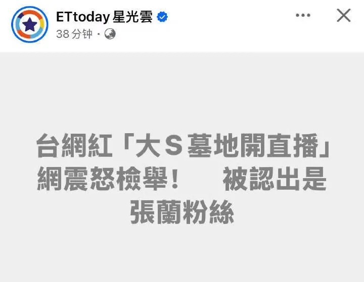 S粉的天塌了。
偶像居然睡的是通铺啊。
好不容易瞒了四个月，
都怪具俊晔秀恩爱、