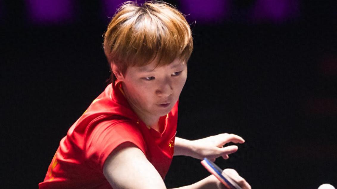 国乒新年首战0冠收官！10位参赛选手折戟，问题分别出在哪里？