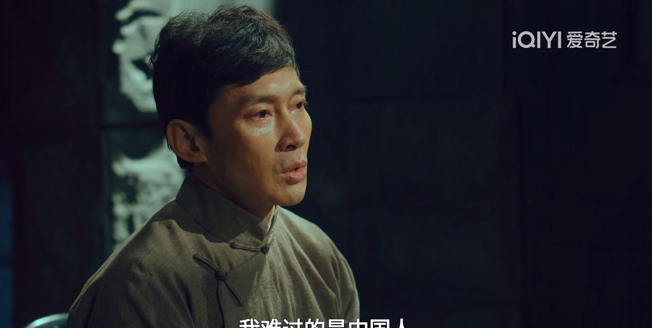 《沉默的荣耀》林义良不管救不救假的庄阿臣，他都会被谷正文抓捕。吴石所在的东海小组