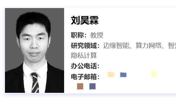 湘潭大学37 岁博导猝然离世：最后一课仍在讲台，头天还在划重点。