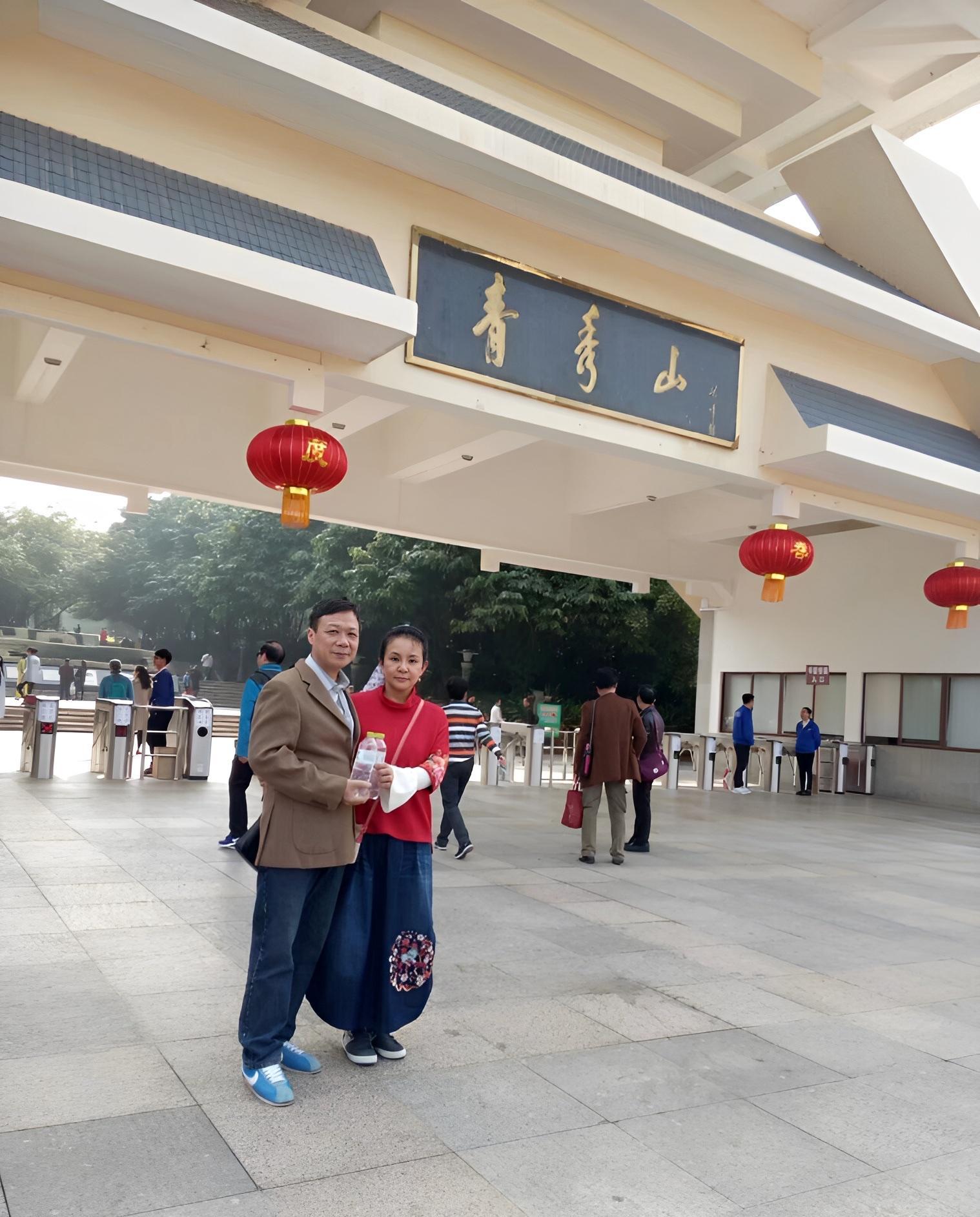 2010年，我在QQ种下的老姜，2025年终于可以收获了。  这并非种植庄稼，而