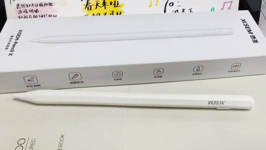 2025年选购电容笔哪个牌子好？精选五款性价比高又好用的电容笔！