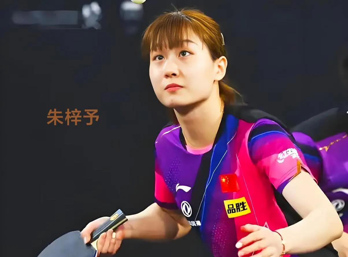 WTT球星挑战赛卢布尔雅那站丨女单资格赛最终轮