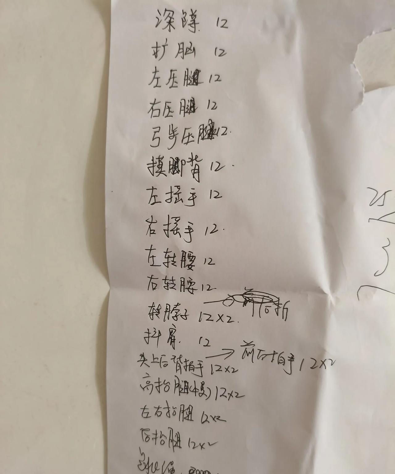 有时候早上起来脖子疼的不行，不知道是床的原因还是枕头的原因。也可能是平时上班的时