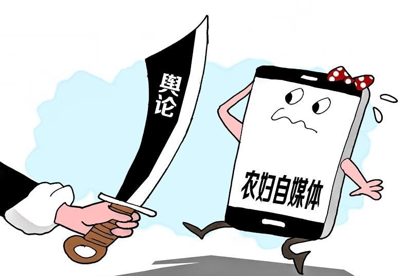 核心问题：
内容质量那叫一个“惨不忍睹”，就像一个堆满垃圾的仓库，充斥着低俗、虚