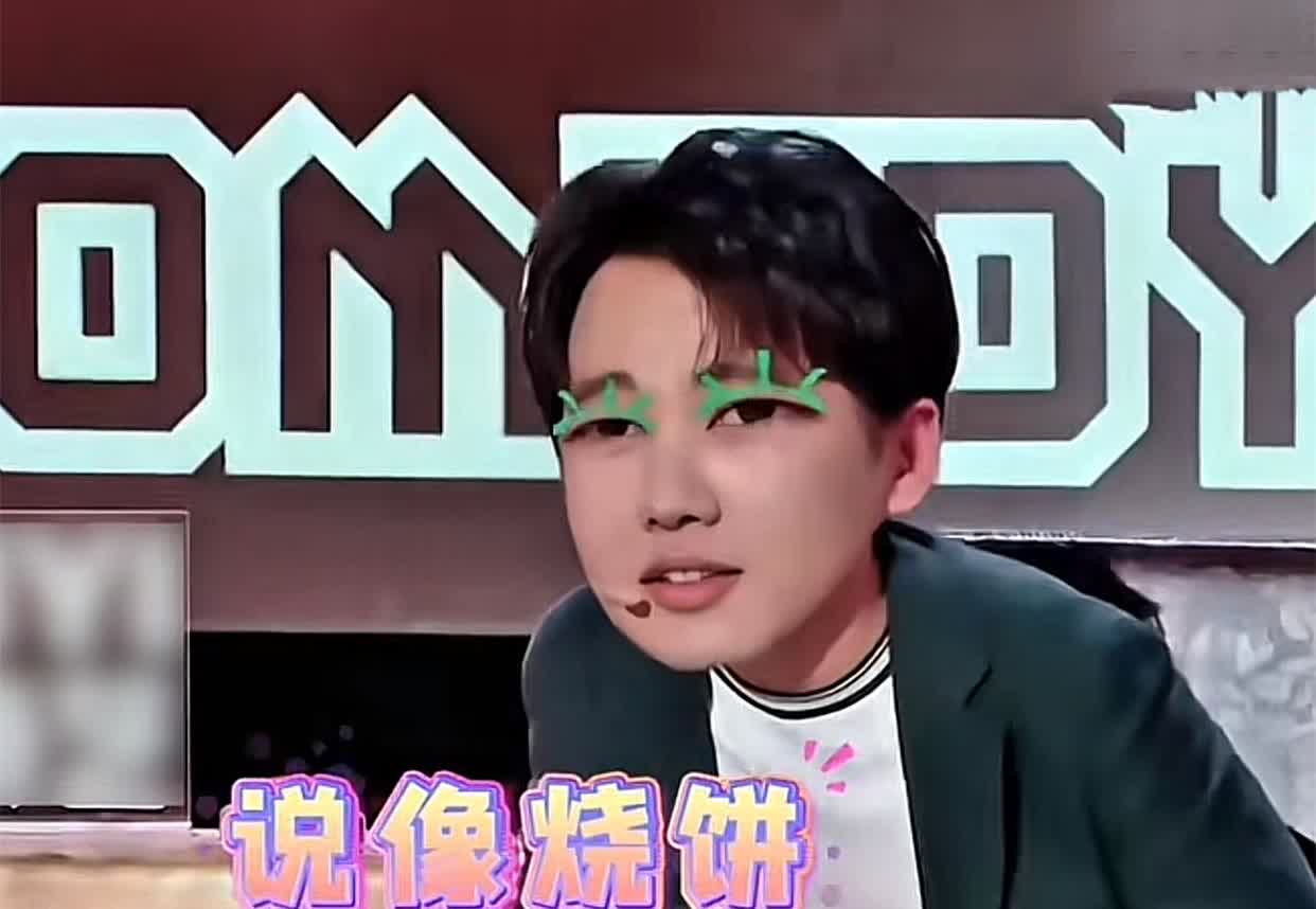 德云社郭麒麟准备建议师哥烧饼生个闺女。为什么会有这样的想法呢？因为郭麒麟在综艺里