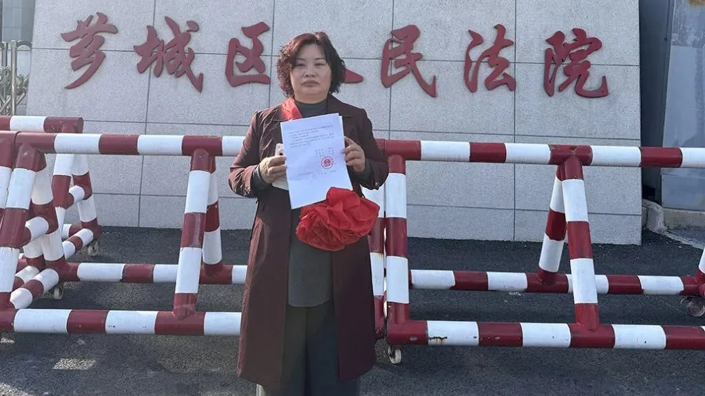 服刑7年出狱5年，始终没认罪！林惠荣被改判无罪