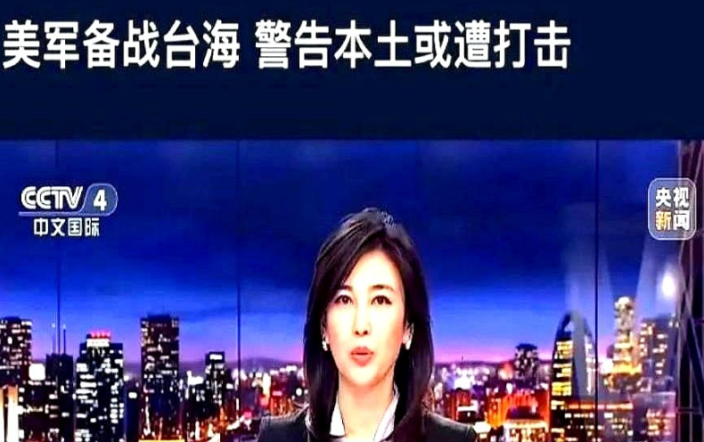 有没有一种可能，之前是中国害怕美国参与台海，而现如今是中国想让美国来，可美国打死