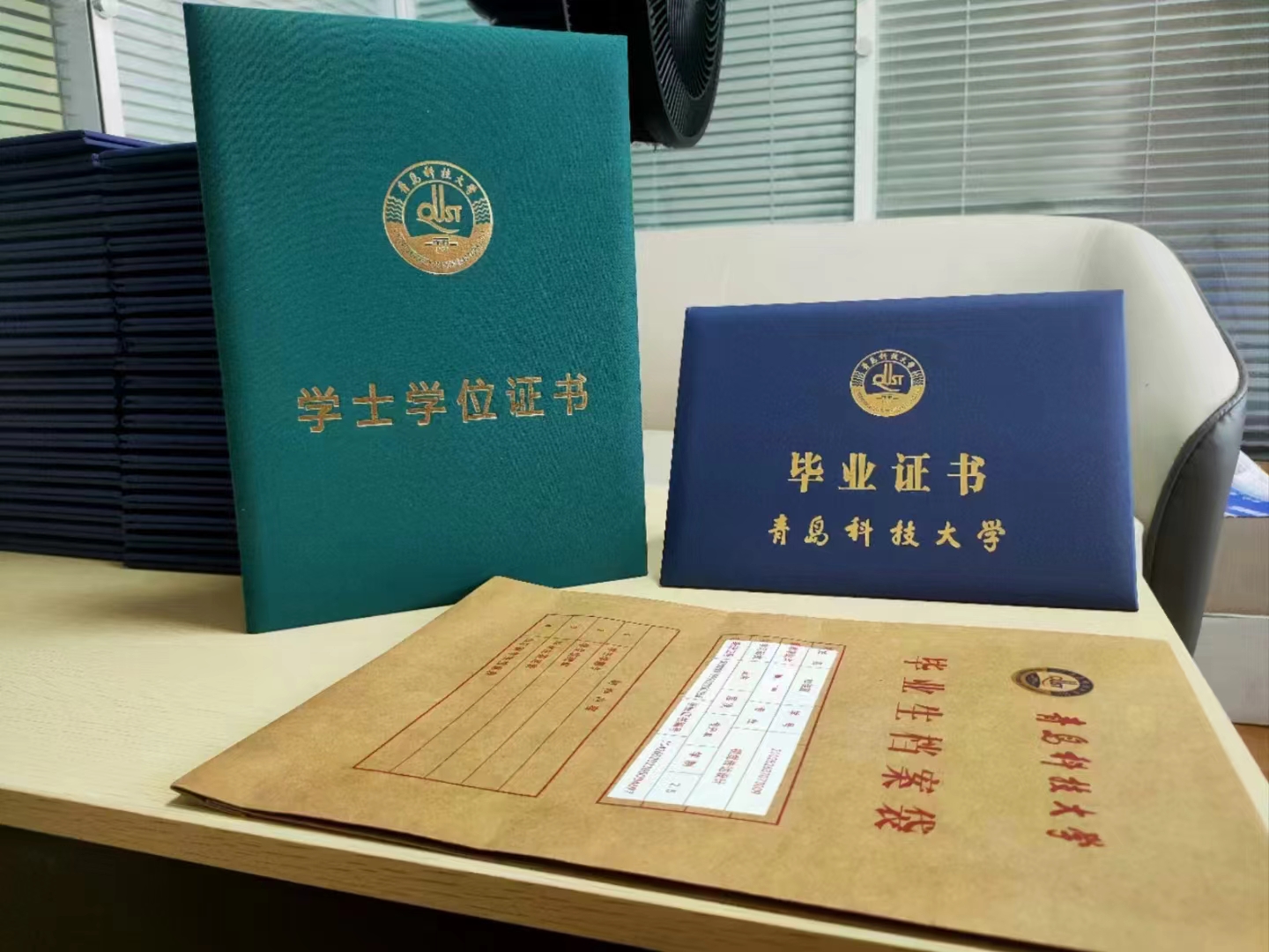 威海成人高考: 函授改革与学习方式调整
