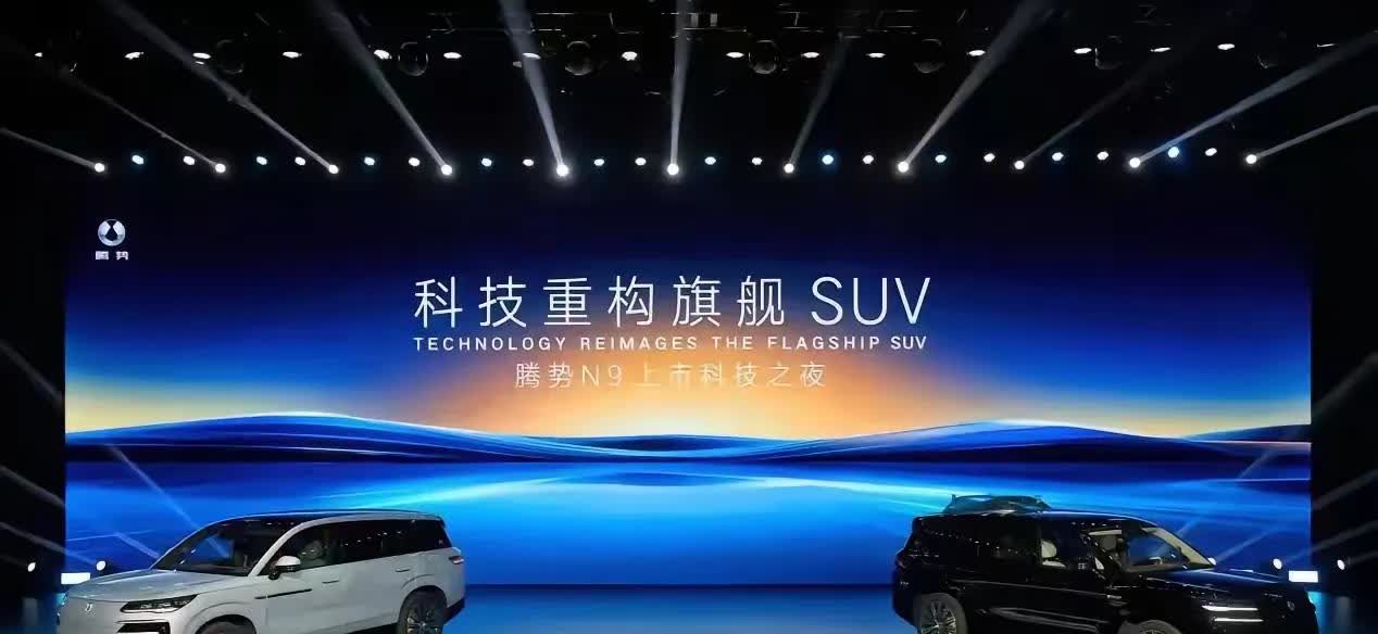 据说业界内有高人预言，两年以后汽车销售发展趋势是这样：

1、到了今明两年，