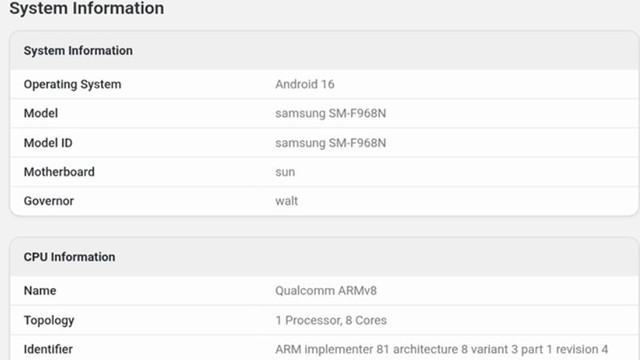 三星三折叠跑分曝光，低于同平台平均水准