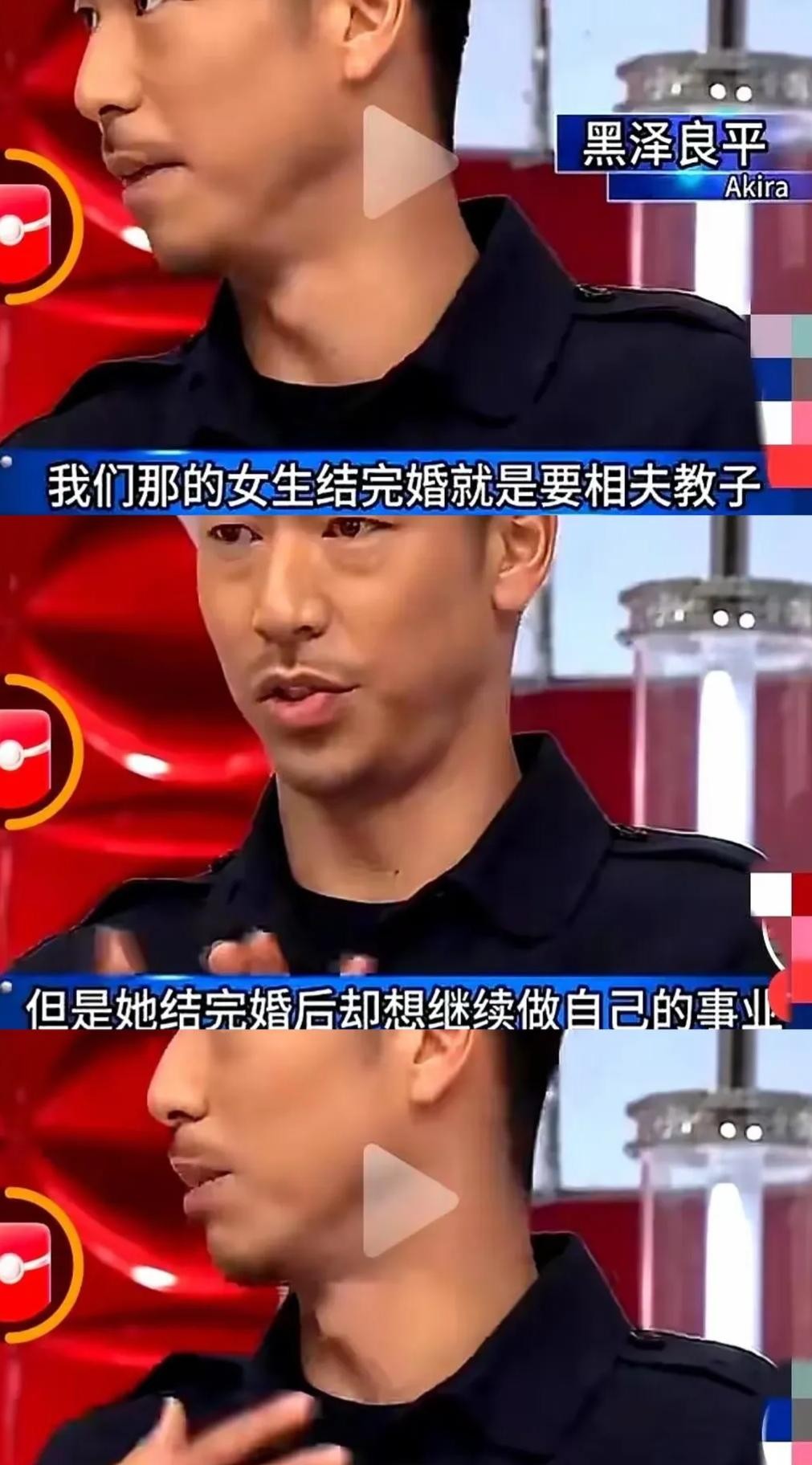 林志玲的跨国婚姻又引发热议了。说实话，看到她在节目里被丈夫吐槽的样子挺让人心疼的