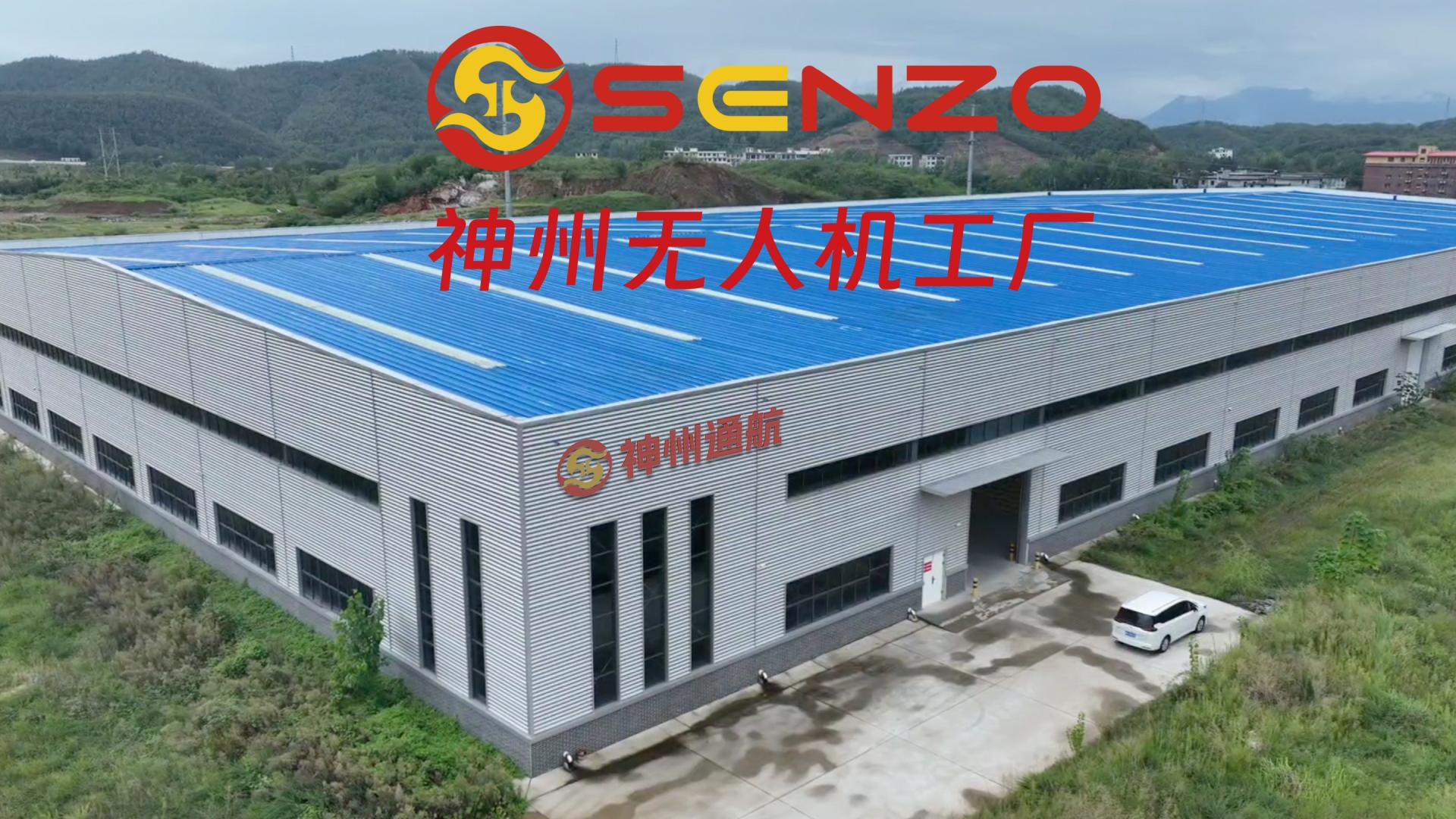 神州无人机：创新驱动，助力教培与工业无人机领域腾飞