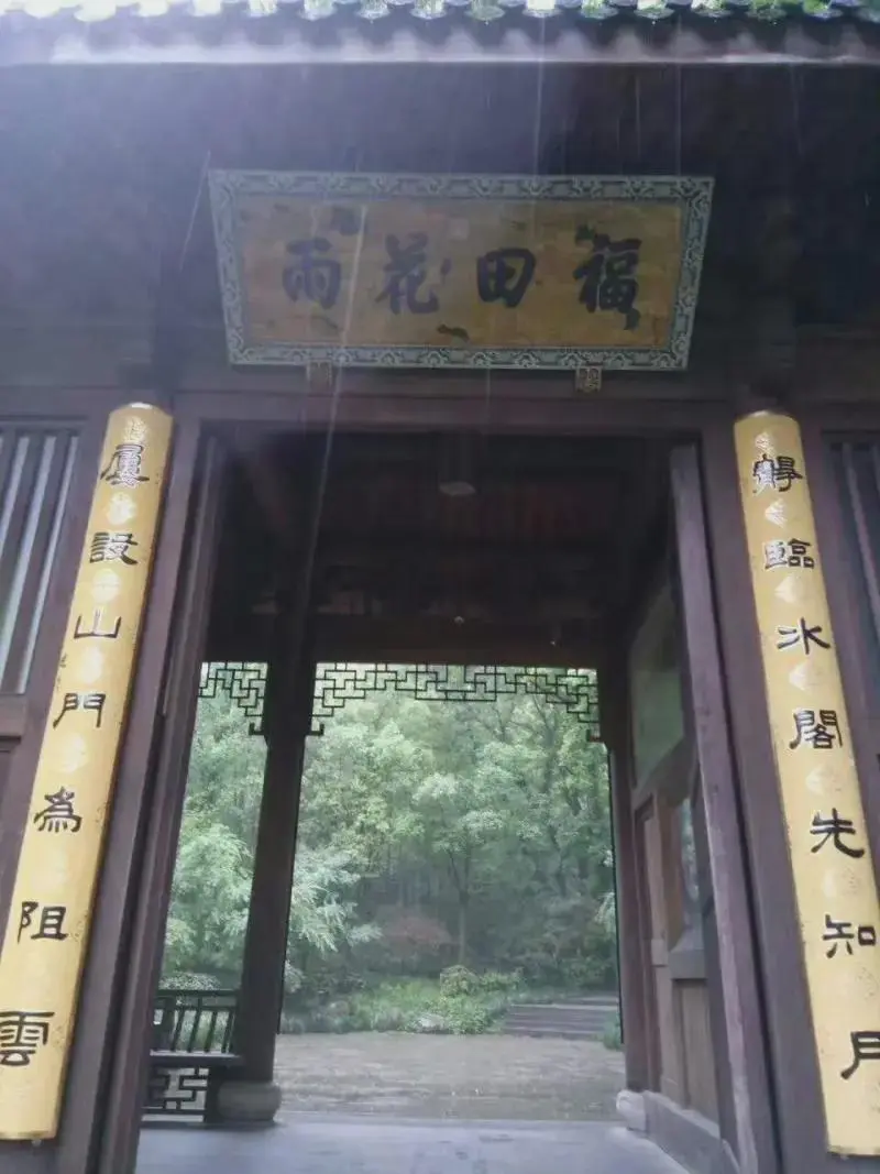 李家取名不应该很讲究吗？