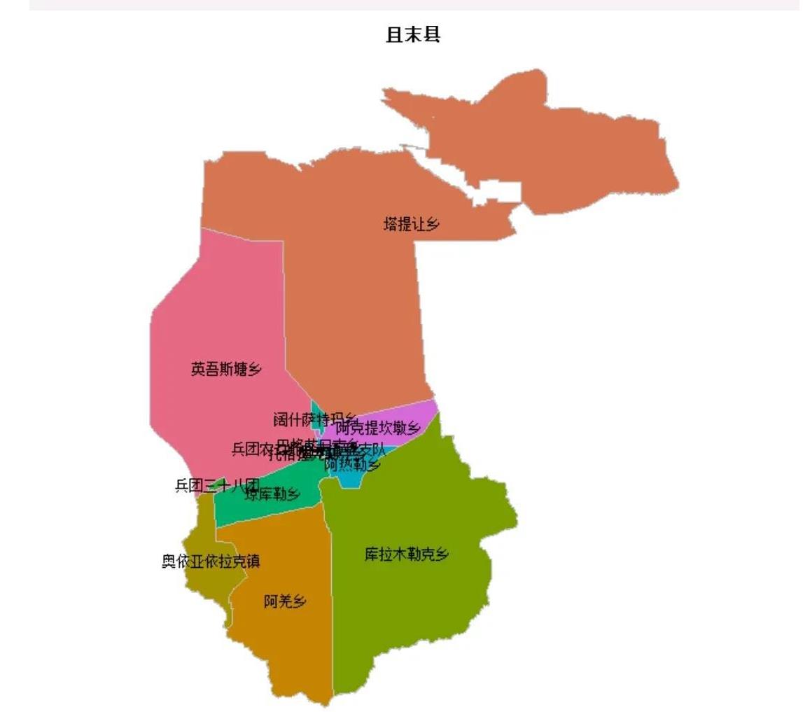 新疆建设兵团招聘事业单位人员还有“三支一扶”的事已经全国人民都知道了，消息传的这