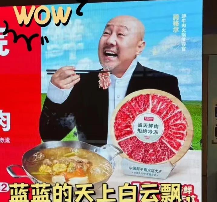 当草原雄鹰遇上警营铁汉，这波跨界操作属实让人眼前一亮。@四平警事 拉着腾格尔搞反