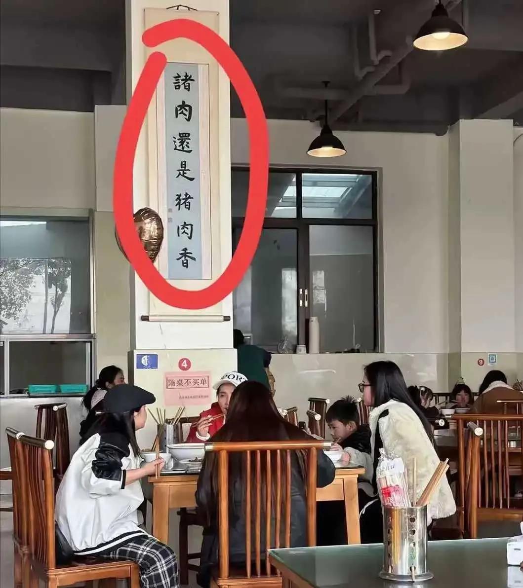 这是什么情况？
