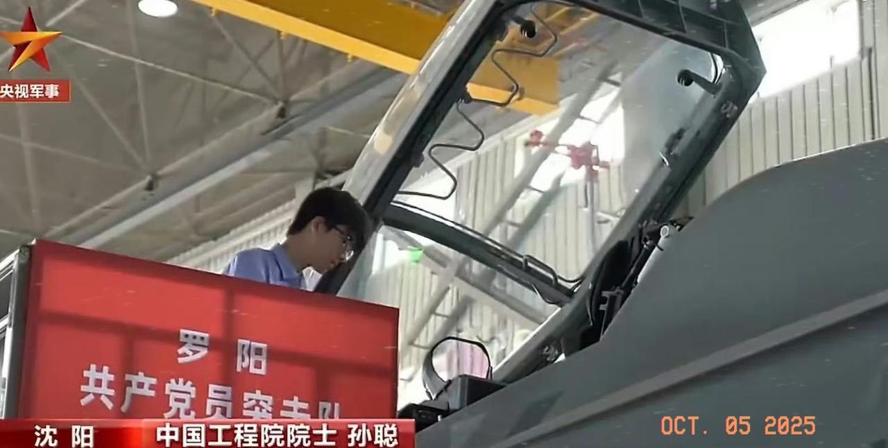 孙院士一语道破玄机！其实，说白了不就是“魔改”嘛……
逐一复盘一下目前这些装备，