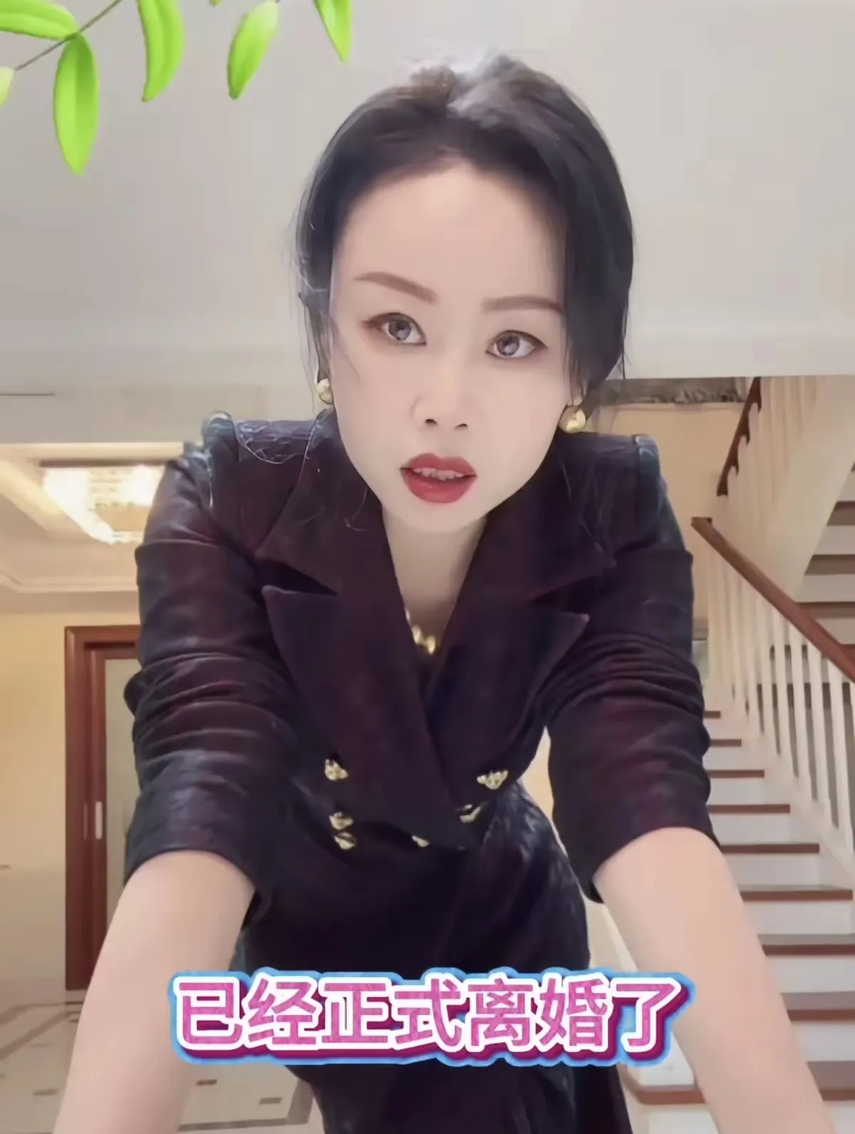 草帽姐离婚是真是假











啥？草帽姐离婚了？不会吧！这可是爆炸性