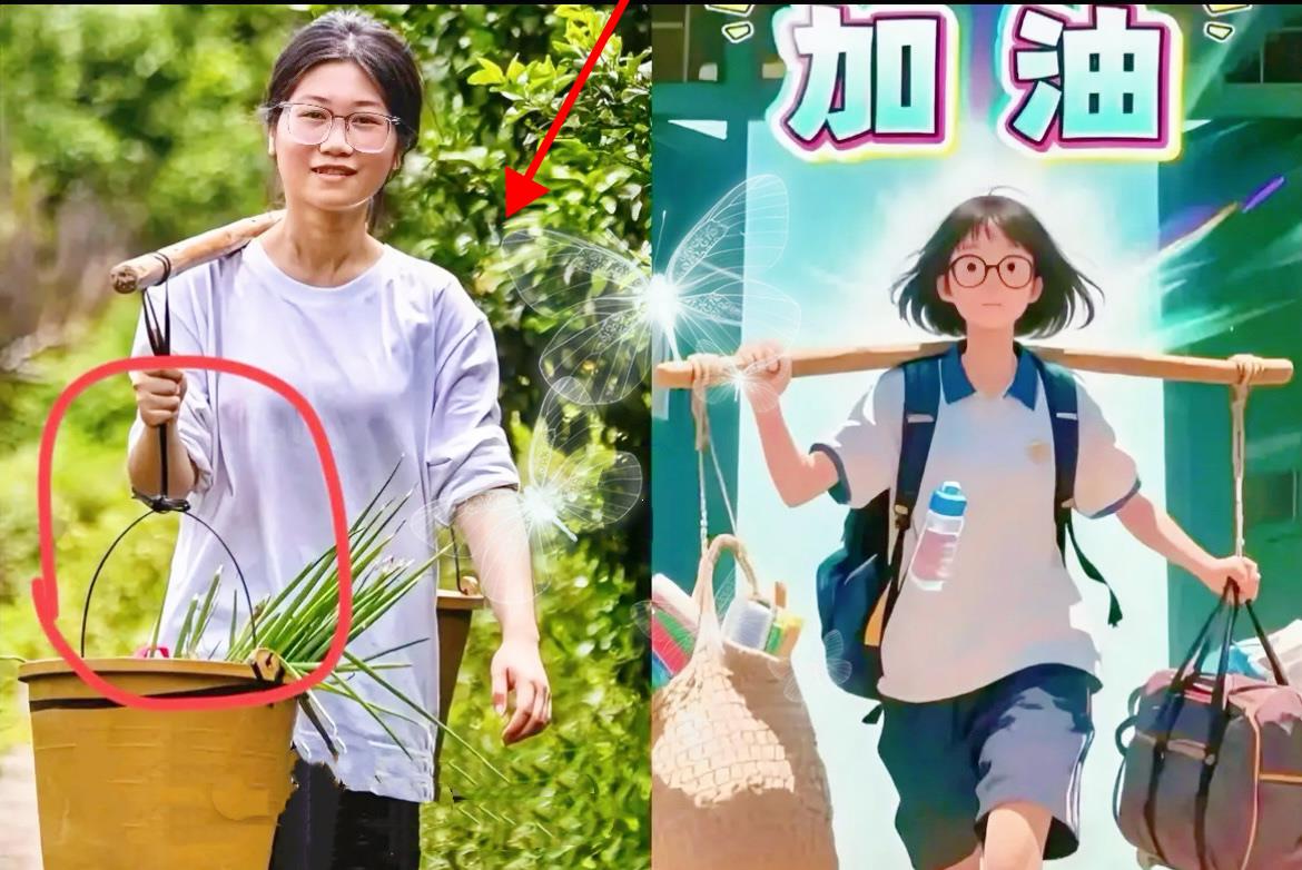 爆火的扁担女孩高考成绩一出，全网都炸锅了！
先是传考了728分，励志学霸人设拉满