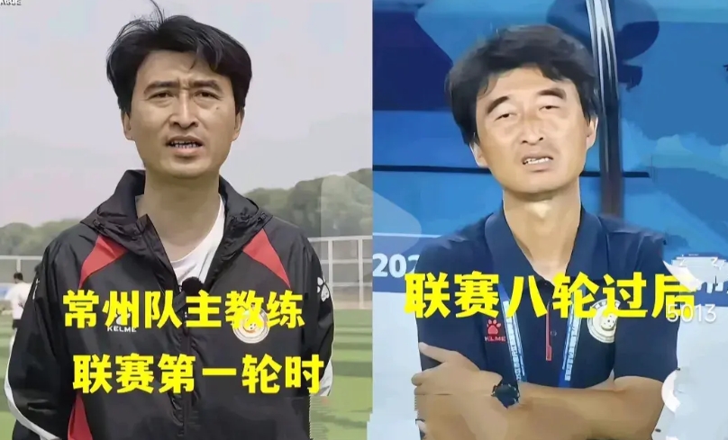 本轮苏超常州教练被热议，太可怜了。

如果是商业体育，英超，中超他就下课了。
