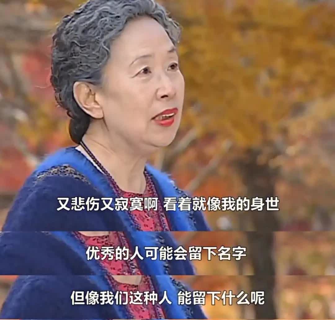 出生在中国的韩国演员罗文姬。



罗文姬，这位1941年在北京呱呱坠地