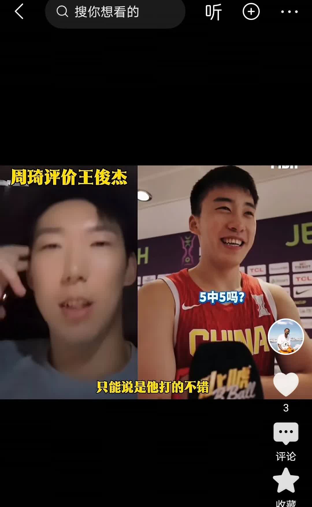 全网最不识趣的人！
        一到国家队征召的时候就得治疗伤病，一到俱乐