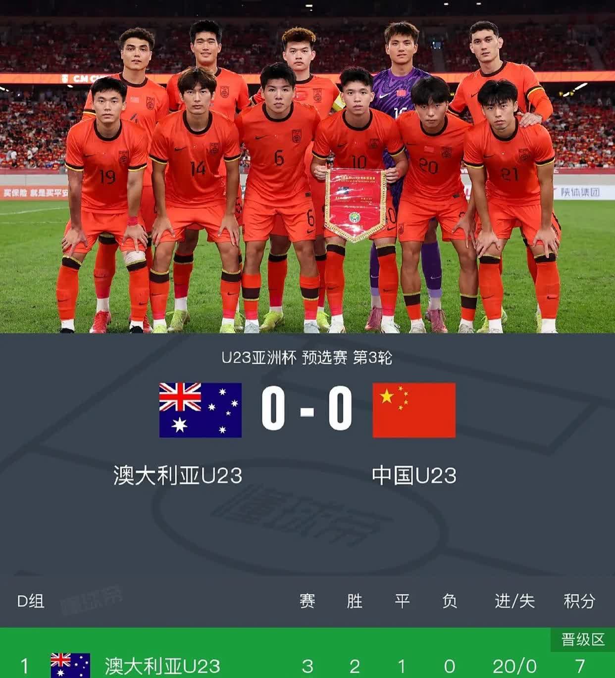 主教练本来就不应该是一任到底，世界杯预选赛表现不佳，可以，必须，马上换人接盘，高