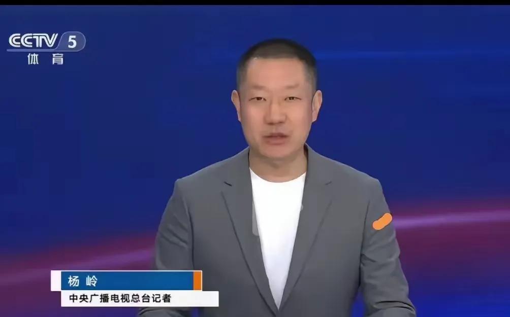 杨岭是在救杨昊？
央广记者杨岭前几天说国家队坚持李盈莹首发就是要树立李盈莹的核心
