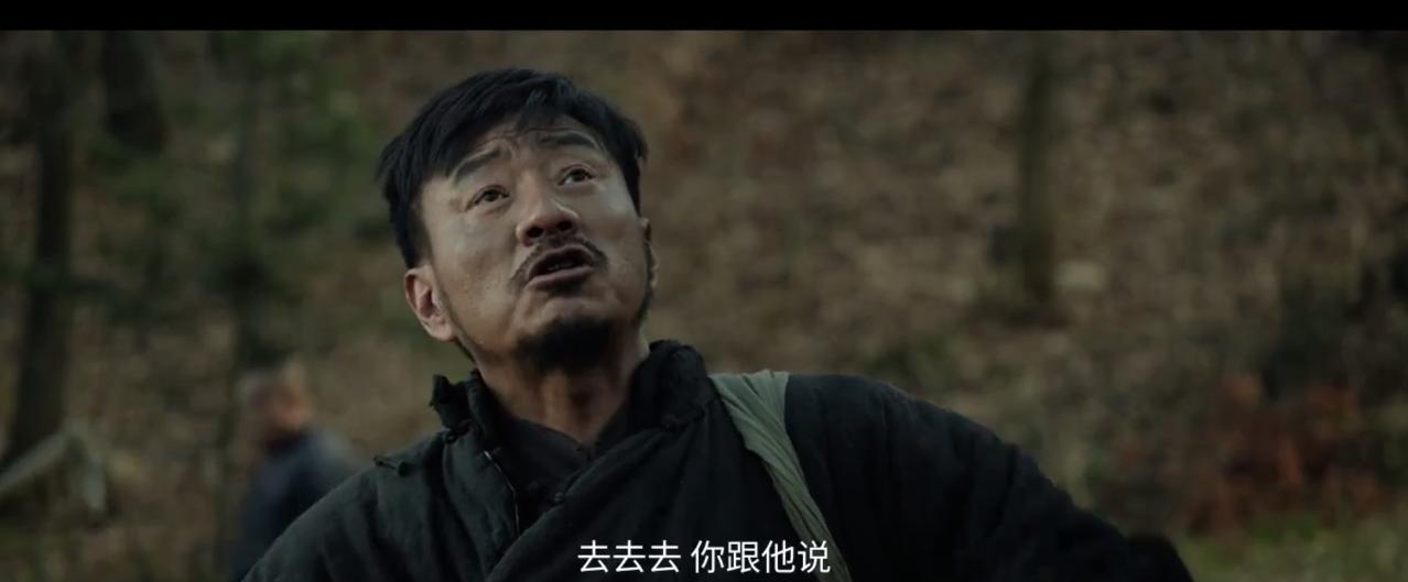 《归队》
老山东去田小贵家里找他，说自己是田小贵的叔！可没想伙计却说他骗人不眨眼