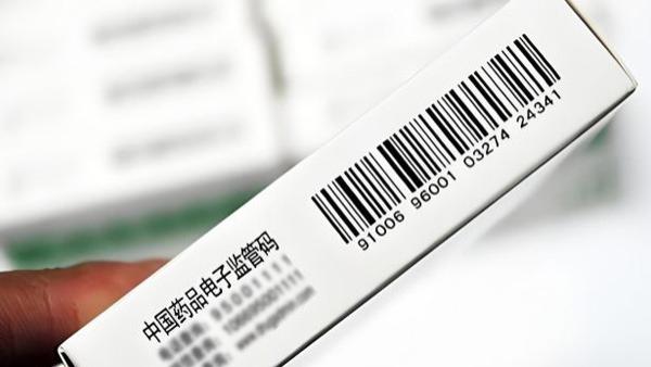 码上放心扫码枪无法扫描9开头药品追溯码原因解析