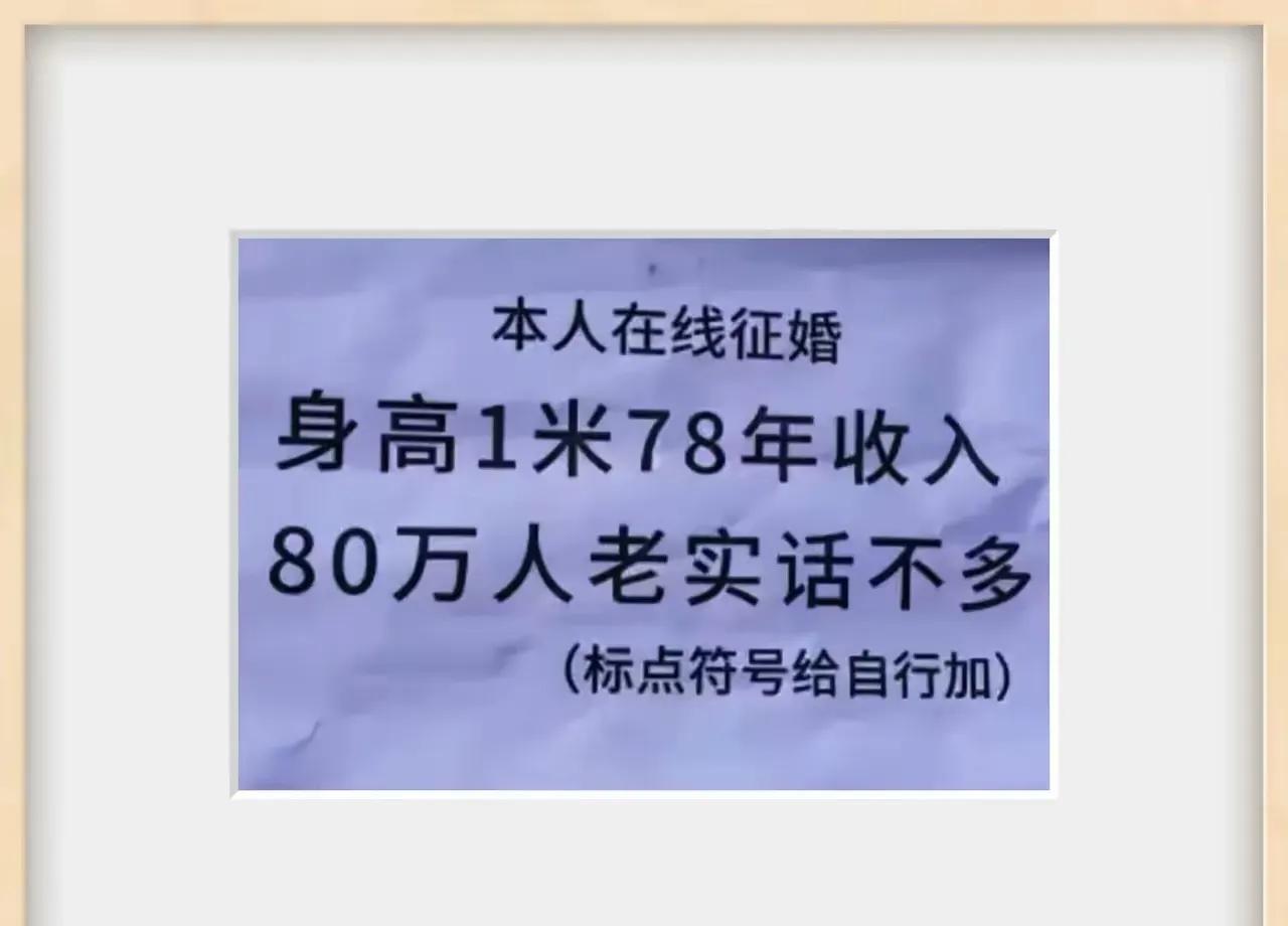 网上看到一张图，
我有点不知道怎么断句了，
有高手吗？