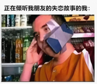 都不想手持手机了