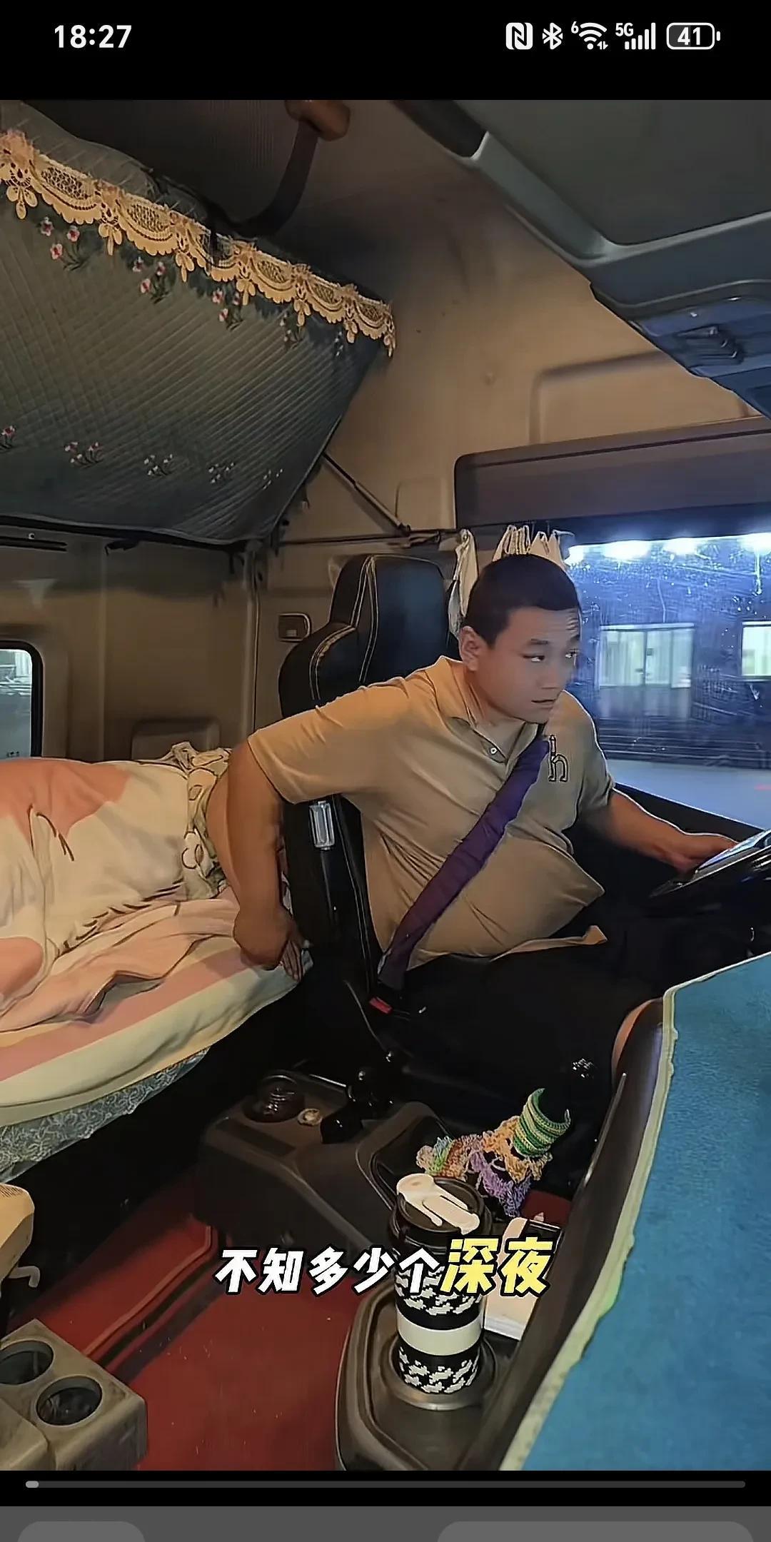 不知多少个深夜，老公一句“媳妇，我困了，快起来换班吧”，就把我从熟睡中叫醒。也许