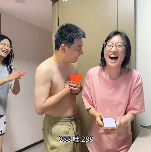 #孩子高考288分全家欢呼你怎么看#
288分，这要是放在二三十年前，是女孩父母