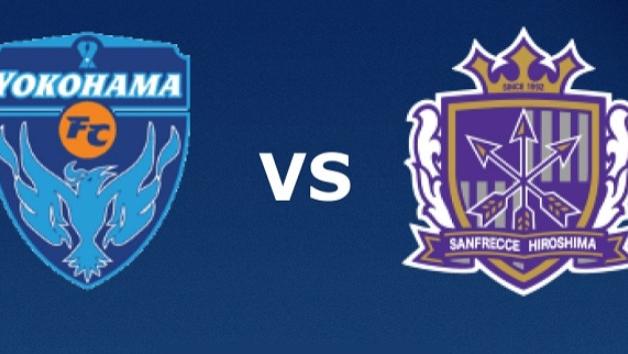 主场顽抗难敌劲旅？日联杯半决赛：横滨 FC vs 广岛三箭