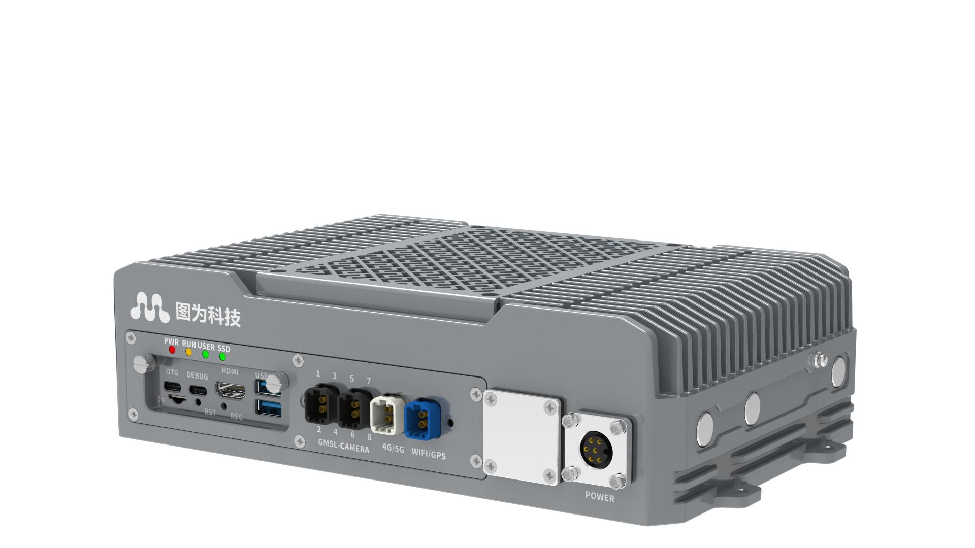 图为科技助力中国电信公路智巡项目斩获国家级创新奖