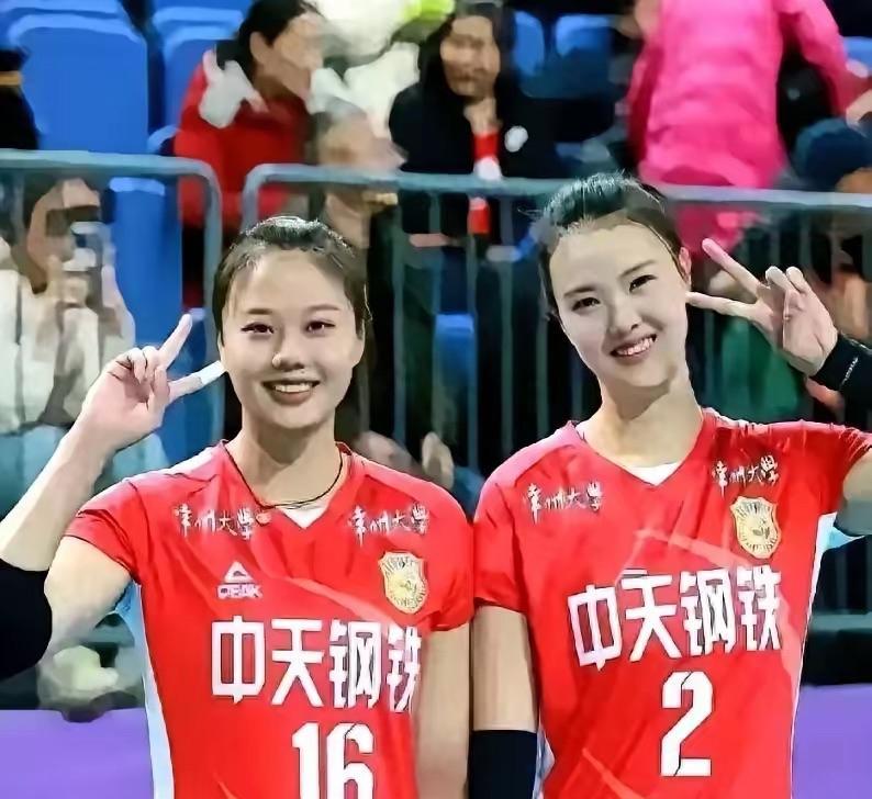 2025年第十五届全运会女排成年组资格赛最终排名已出。
A组临沂组：天津女排积分