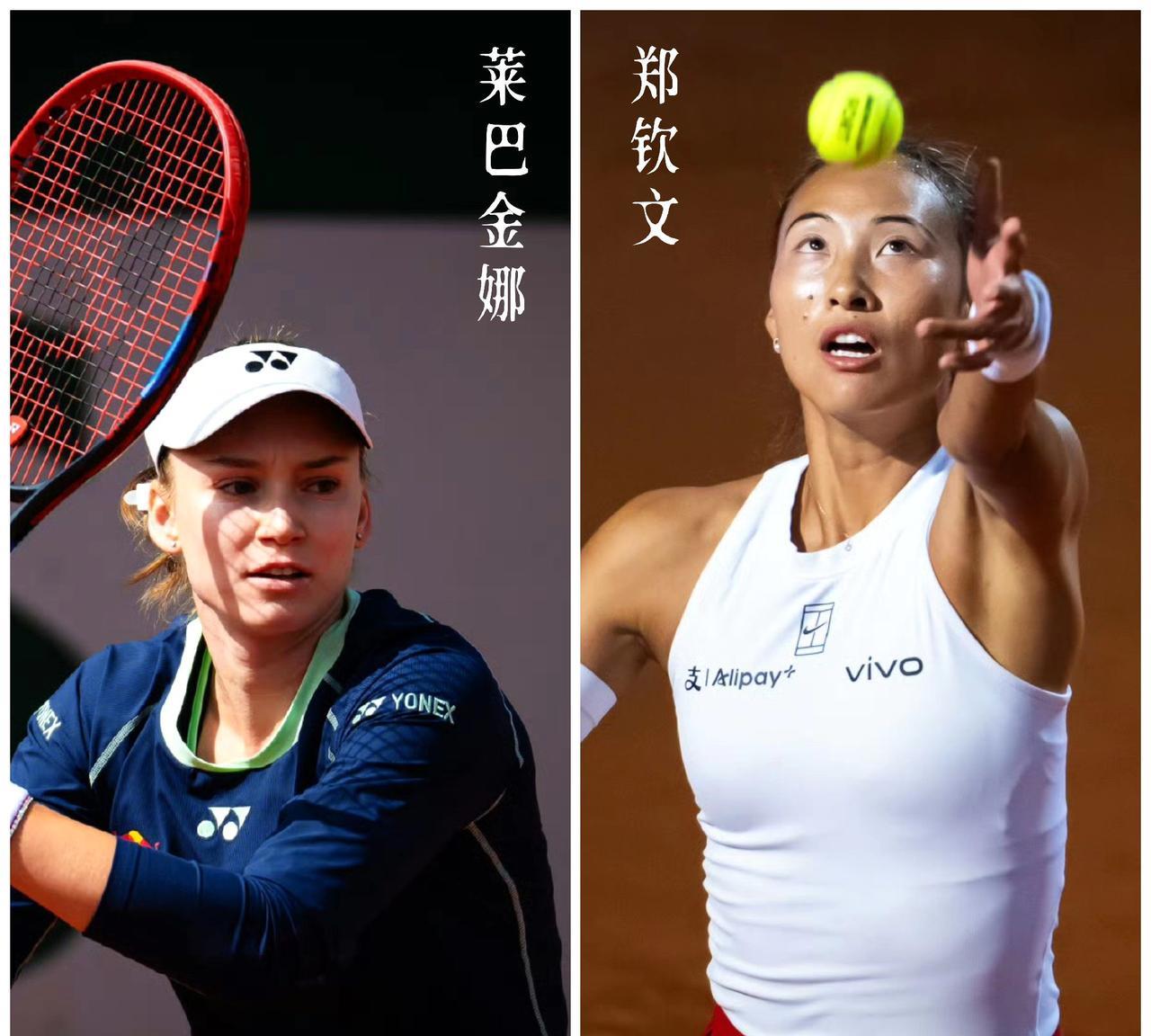 【柏林站女单有多卷？郑钦文首轮碰莱巴金娜最难！】
凯斯首轮战万卓索娃，虽然难，但