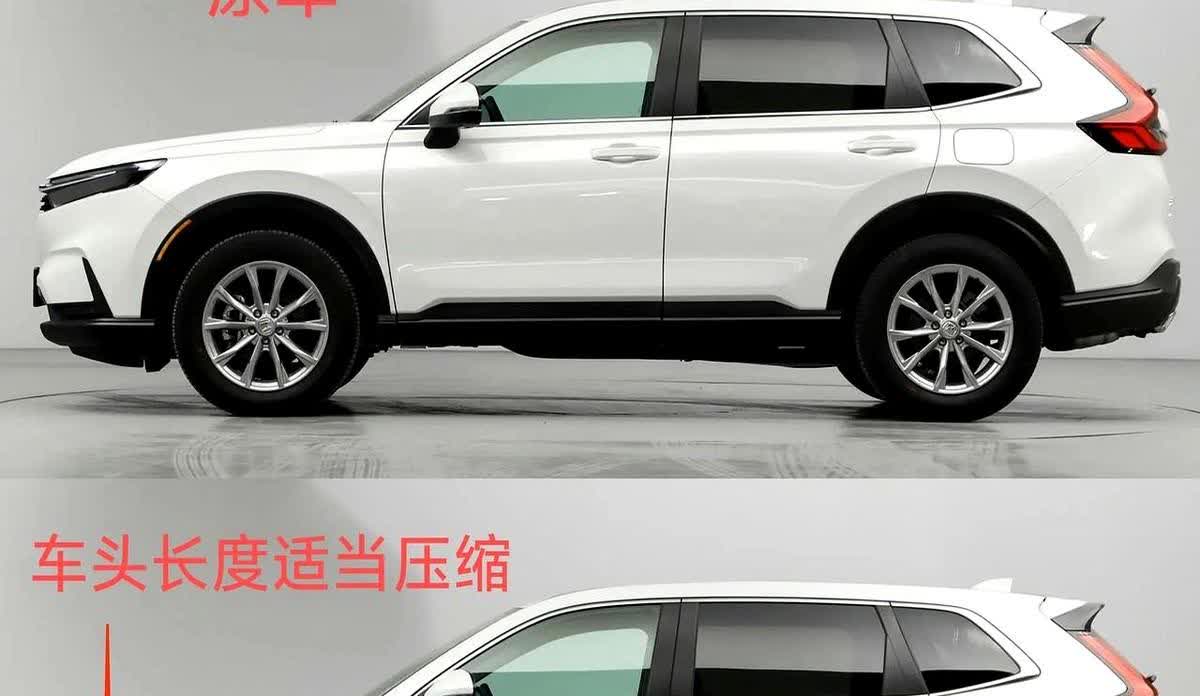 本田CRV，车头长度适当压缩后美到不认识，原车车头又长又直，看着相当怪异，车头长