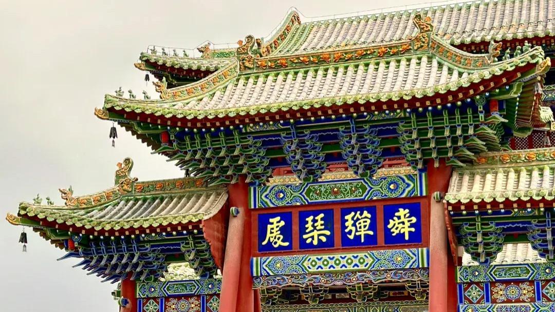 “盐湖之眼”的千年守望｜山西运城池神庙旅游攻略：在海光楼眺望，读懂华夏盐商的财富与信仰