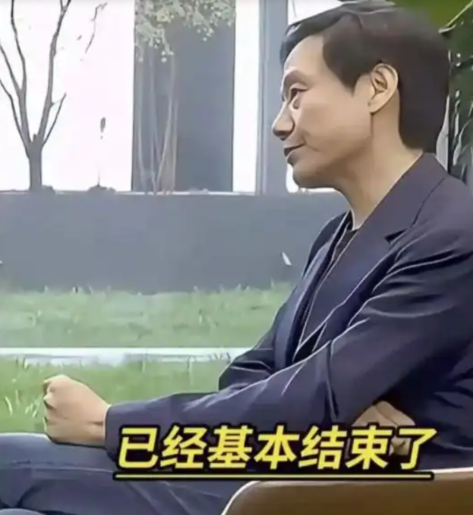 雷军果然说对了，全球智能手机的竞争基本结束！